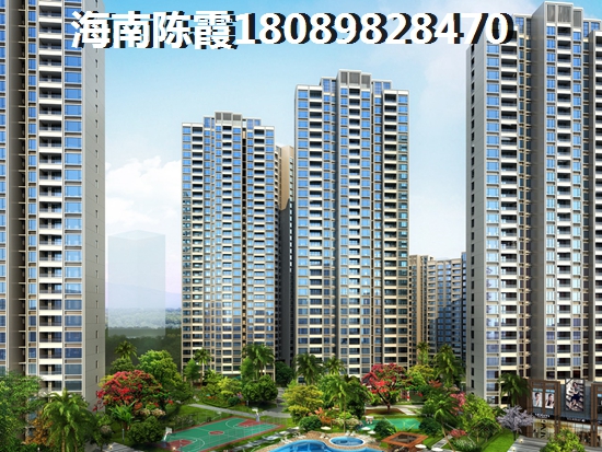 昌江棋子湾房价早已涨上天了~1