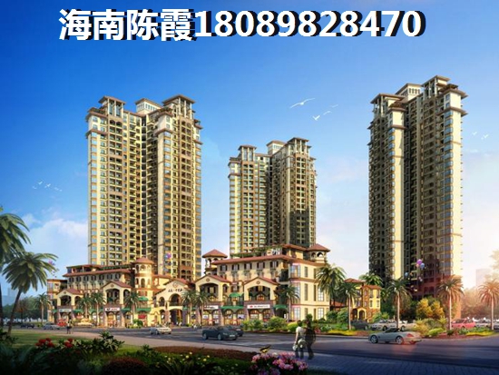 海南海口房子升值空间大吗2