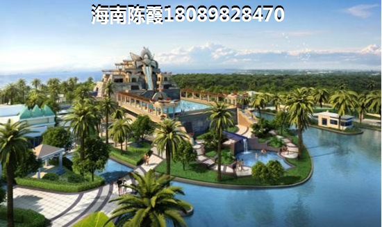 儋州市房产买哪里比较好？3
