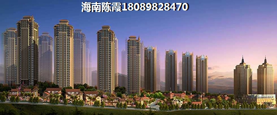 万宁日月湾房价暴跌没有可能