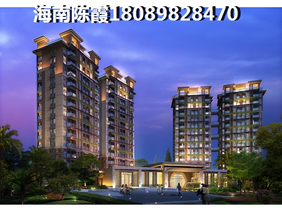 海口市美兰区房地产的发展前景