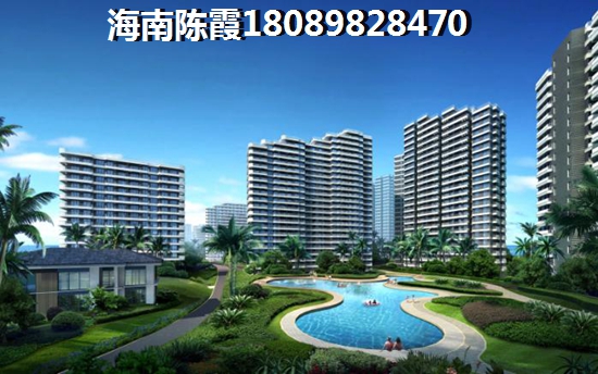 五指山市房产怎么样