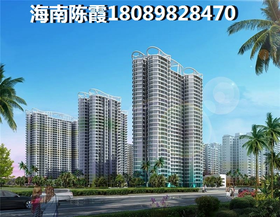 海南房价未来还会涨吗2