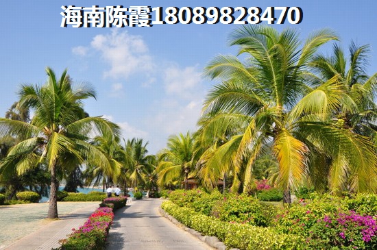 海南琼中房屋外来人员购房XG吗