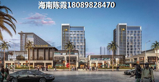 文昌和东海岸房价走势分析！