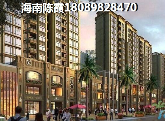 海南哪里适合长期居住养老