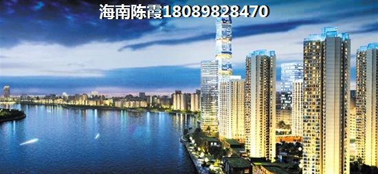 海口东海岸二手房购房交易指南~怎样挑选海口东海岸二手房？