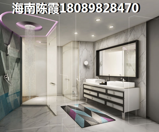 乐东养老买哪个楼盘？
