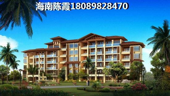 琼海博鳌镇靠海的房价是多少？1