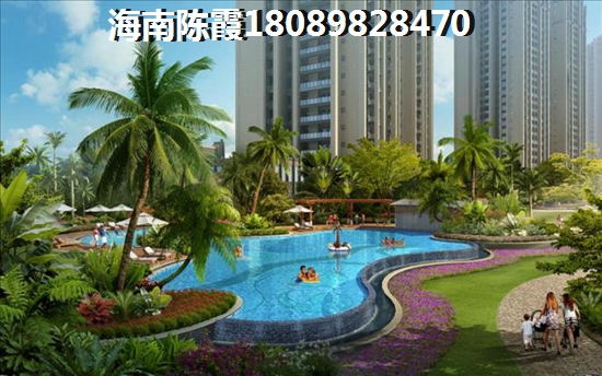 海口市房价会不会持续上涨