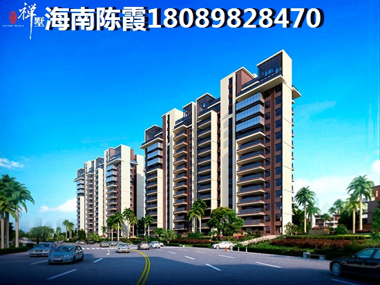 海南是否满足居住需求，2023海南买房子让人后悔吗？