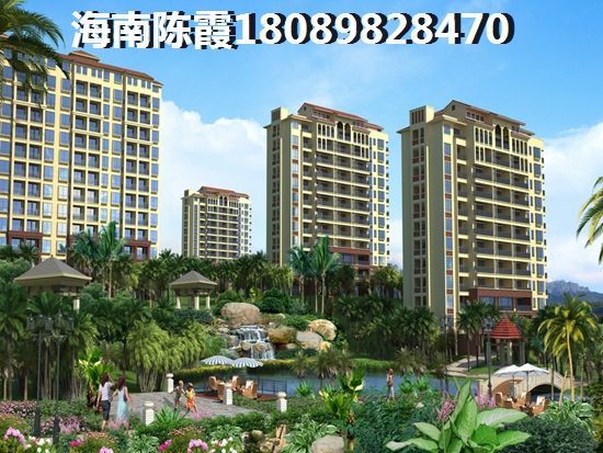 海南澄迈金江房子养老什么地区好