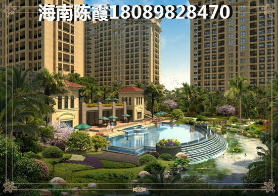 澄迈老城房价以后还能涨价了吗？