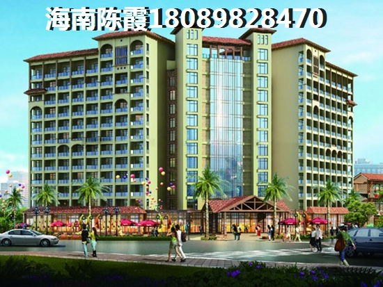 海南自贸区房价走势最新消息图1