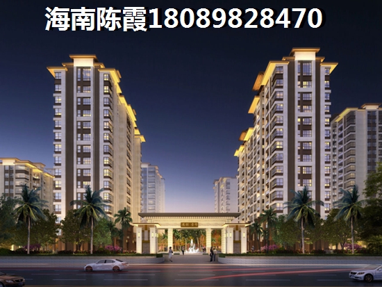 万宁小区7000左右的房价