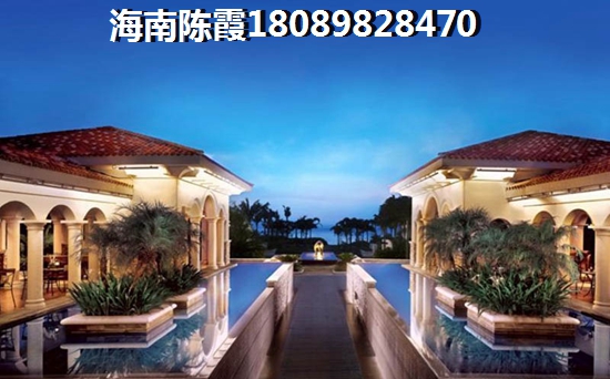 福山区二手房最新房源3