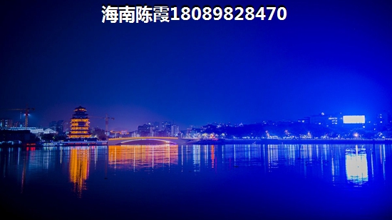 洋浦经济开发区房产价值大不大