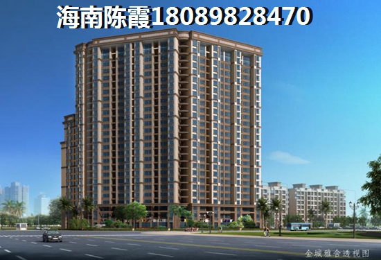 雅居乐月亮湾房价最新消息