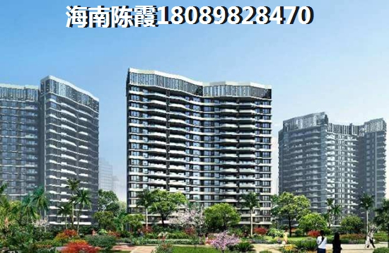 海口美兰区楼盘在售3