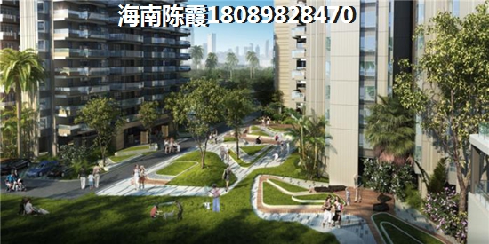 海口保利房子哪些会升值