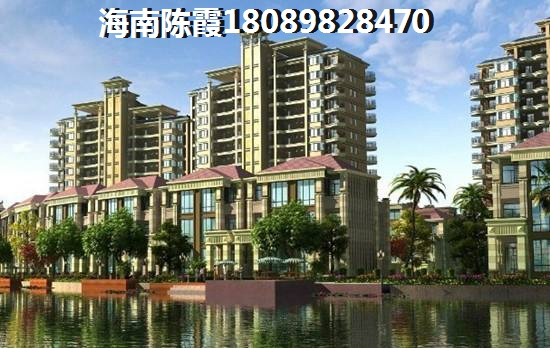 2023海南公寓什么价格（2023海南房地产发展怎么样）