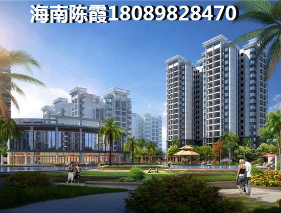 东方的房价大概多少钱？