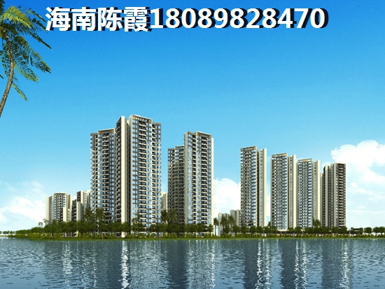 2023海秀中央买房是赚还是亏？