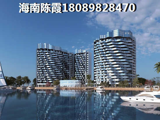 海南省公寓房价多少？3