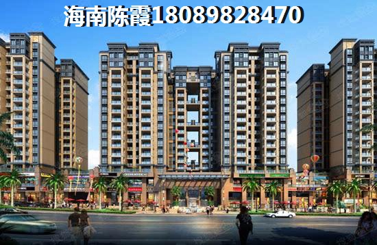 白沙房价2023海景房价格！