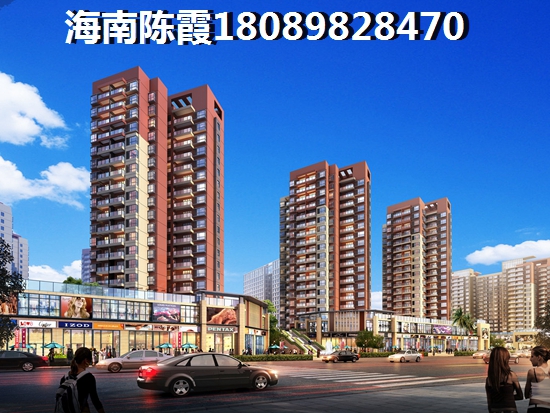 方圆·雅颂府房价能跌吗？