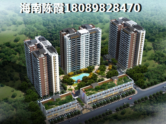 海口琼山区海口琼山区房价下跌最新消息2023