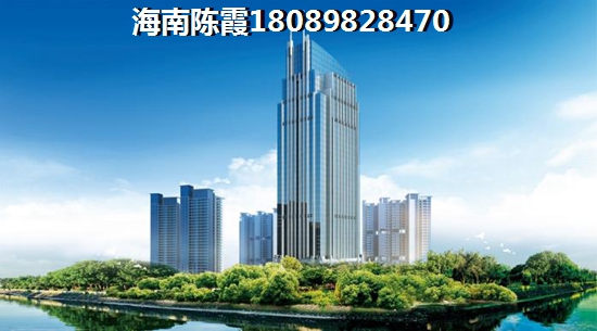 海南海口琼山区那里房价低交通方便