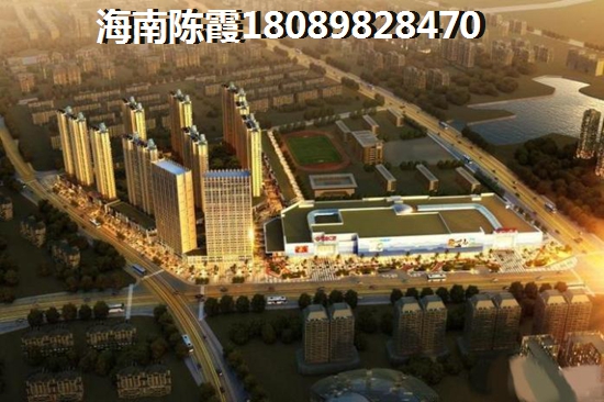 广物地产适合养老吗？