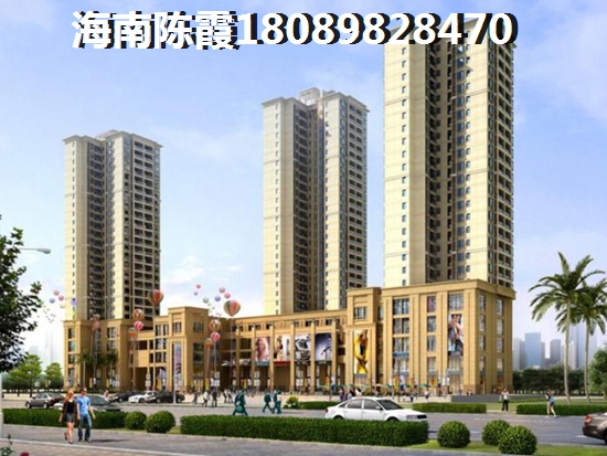 昌江县房地产能投资吗