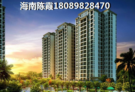 2023海口美兰区楼盘XG分析，海南在哪里买房养老比较好