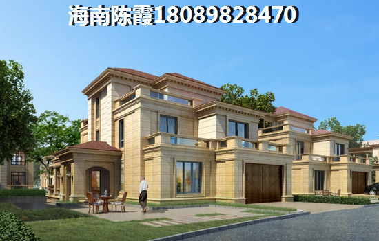 中海·明德里买房公积金贷款的条件有哪些？