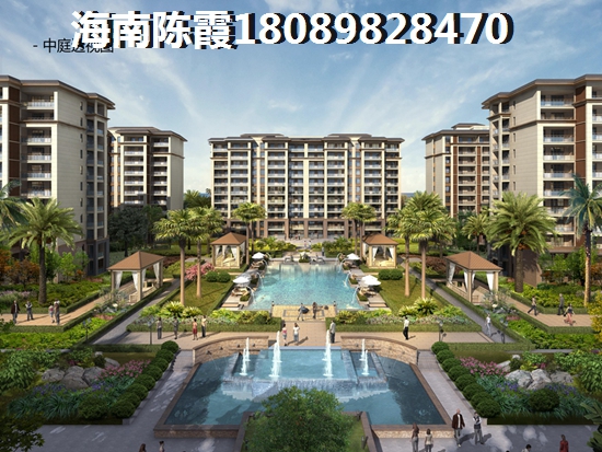 2023澄迈福山镇买房子那便宜位置好？
