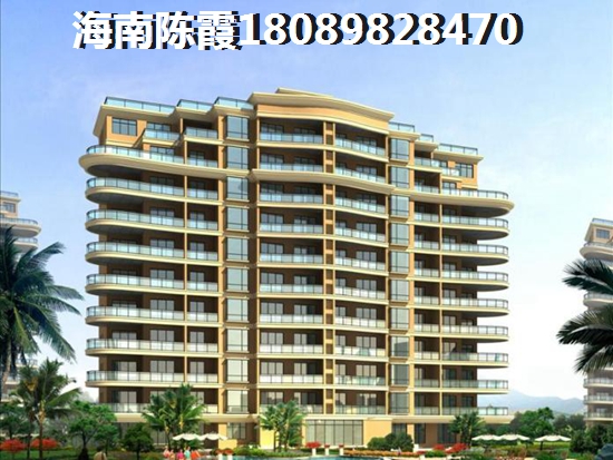 观澜湖房价什么地方最便宜？