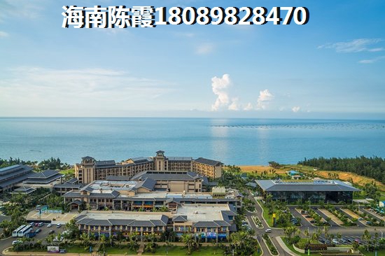 北方人到海南买房子过冬哪里最理想