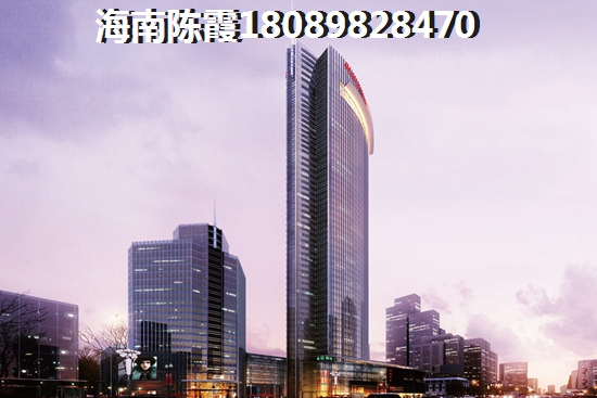 30万海南哪里买房好（海南省哪个地方房价便宜）