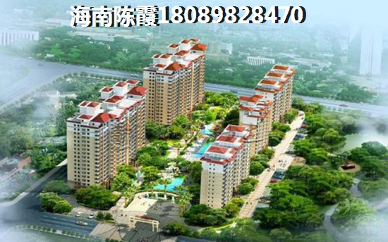 海口琼山区别墅房地产一览，海口市别墅区