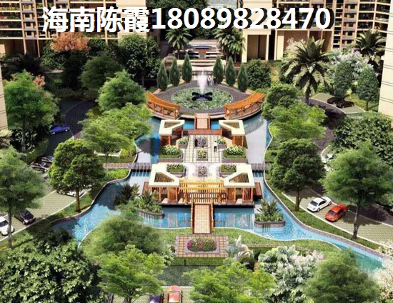 海口西海岸的房子是否值得购买
