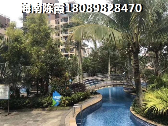 后悔买东方的房子了吗？