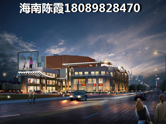 都说东方买房后悔了（海南省东方市购房还XG吗）