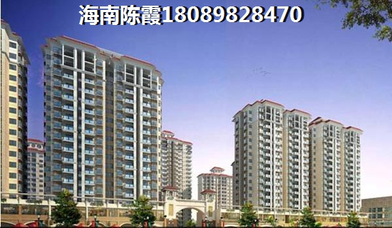 海南便宜点的养老新楼盘在哪里？