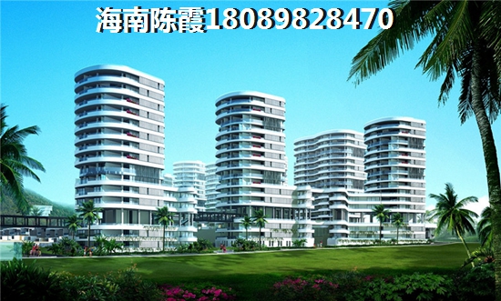 乐东房价