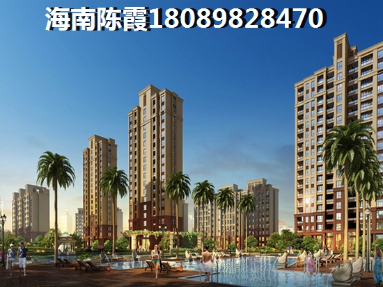 乐东绿地房子还值得投资吗