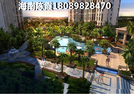 乐东绿地开发商开发的楼盘早买会升值吗