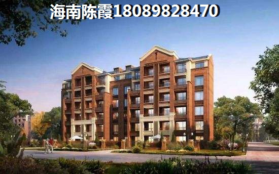 海南房价2023最新价格走势！3