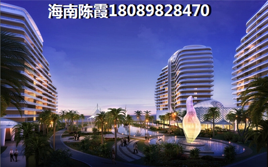 万宁日月湾投资新房什么楼盘好（买房在万宁日月湾的优缺点有哪些）